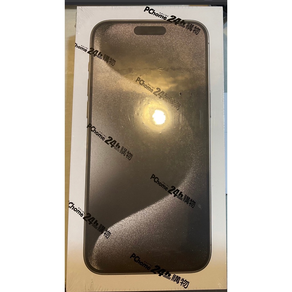 iPhone 15 Pro Max 1TB 原鈦色
