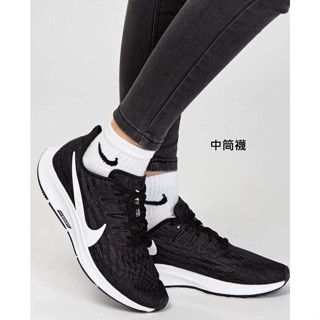 NIKE薄款襪 襪子 短襪 踝襪 中筒襪 長筒襪 運動襪 休閒襪 S-XL 男/女 (三雙一組)