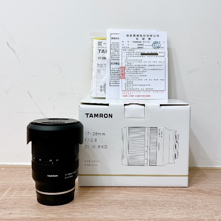 ( 大光圈超廣角變焦鏡 ) TAMRON 17-28mm F/2.8 for Sony  E接環 二手 林相攝影