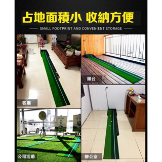 新款 熱銷 PGM 高爾夫球練習器家庭迷你套裝成人兒童室內高爾夫推桿練習器