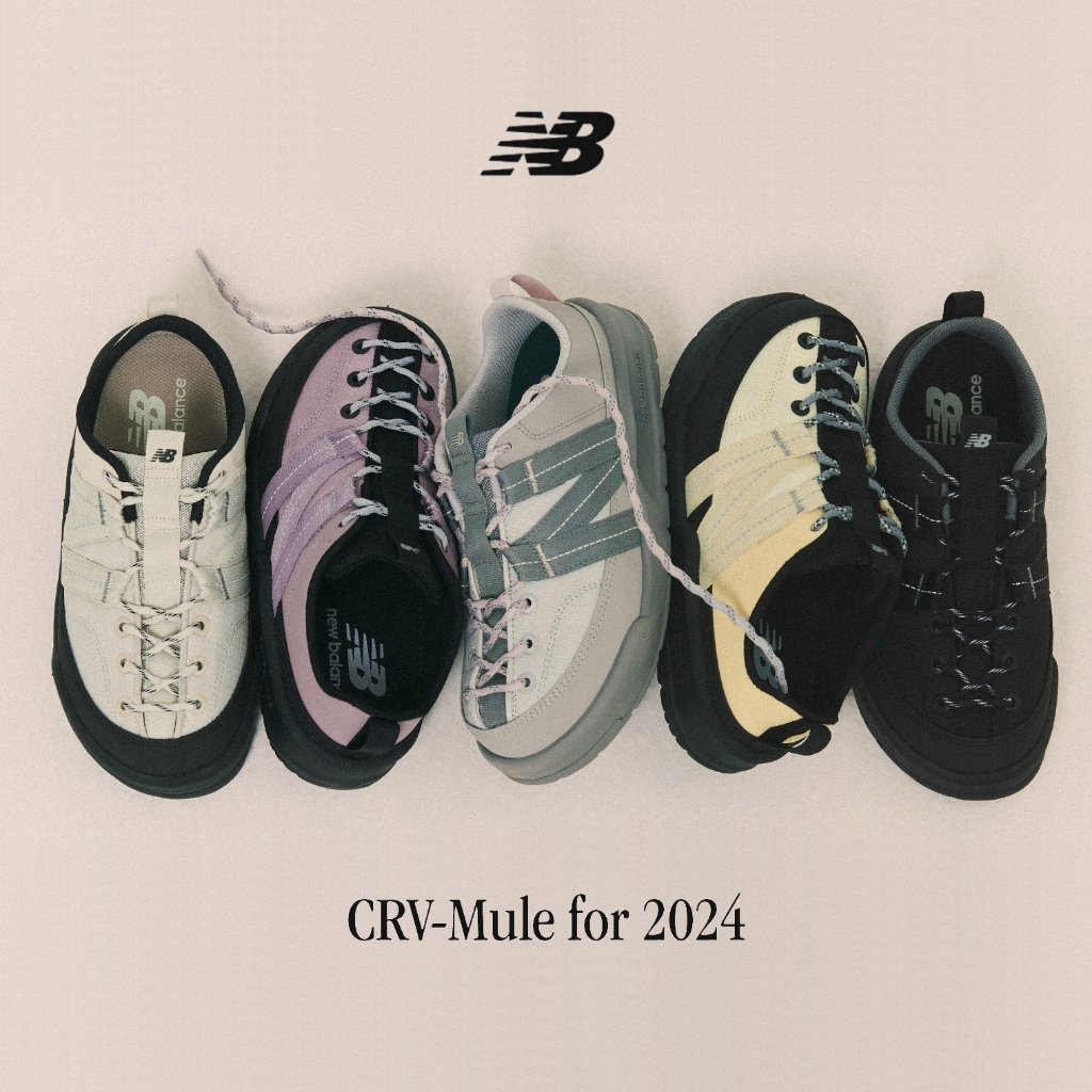 🔥韓國代購🔥 NEW BALANCE 2024 新款 Crv Mule 穆勒鞋 (五色) SD3205