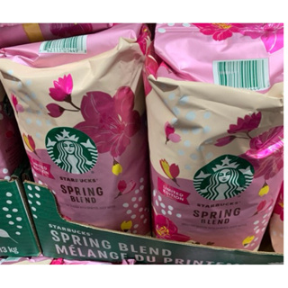 【好市多💪春季限定👍】星巴克 Starbucks 冬季 秋季限定 咖啡豆 1.13kg 中度烘培 阿拉比卡咖啡豆 好事多