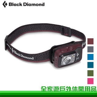 【Black Diamond 美國】SPOT 400 頭燈 多色 登山頭燈 IPX8防水 露營頭燈 620672