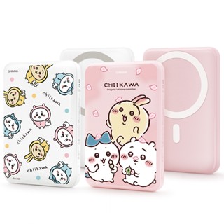 GARMMA 吉伊卡哇Chiikawa 磁吸無線行動電源 10000 mAh 38.5Wh