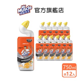 威猛先生 泡沫淨白潔廁凝膠750ml(99.9%除菌(12入/箱)-箱購組 馬桶清潔劑 芳香劑 殺菌 超取僅限一箱