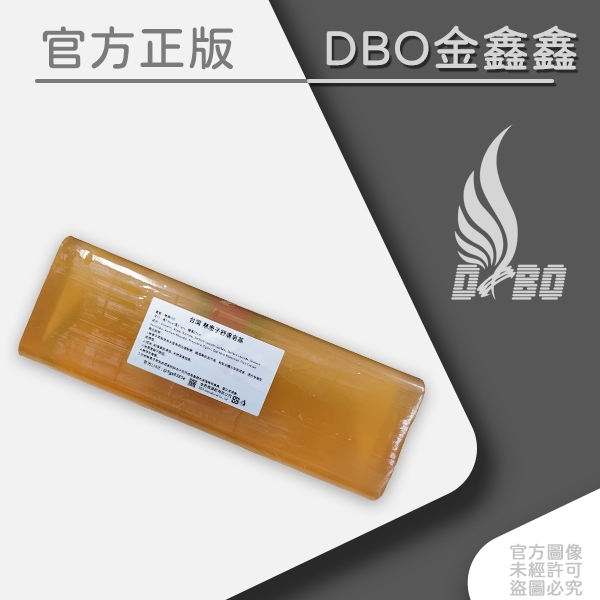 DBO【無患子舒膚皂】洗澡 肥皂 無患子 敏感肌 舒緩 皮膚 髒污