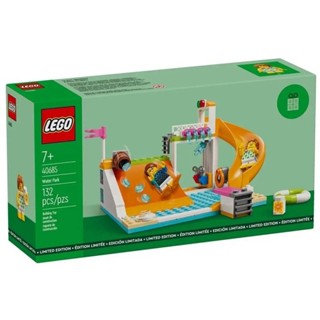 ||高雄 宅媽|樂高 積木||LEGO “40685 水上樂園"
