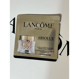 《全新》蘭蔻 LANCOME 絕對完美精粹粉凝霜 1ml/包