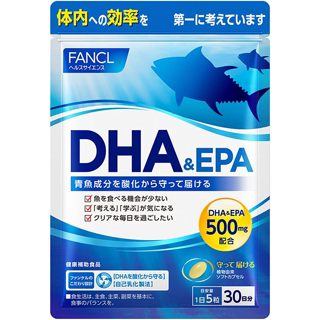 現貨 日本 FANCL芳珂 DHA & EPA 30日分 營養健康 Omega-3 脂肪酸
