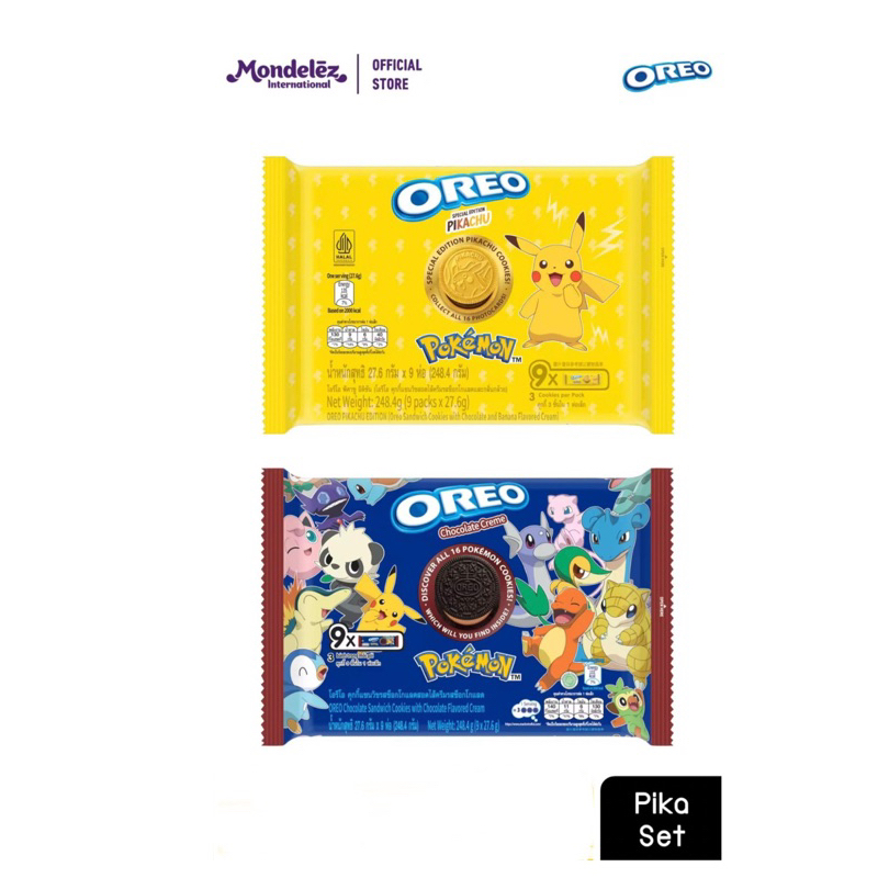 【小幸購物】😍OREO 奧利奧 寶可夢版-夾心餅乾隨手包248.4g巧克力/香蕉巧克力附卡牌#限定版#奧利奧