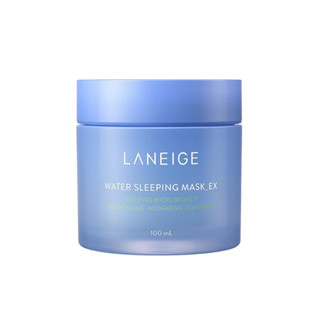 公司正品 💕LANEIGE 蘭芝 超能亮睡美人晚安面膜 15ml / 100ml