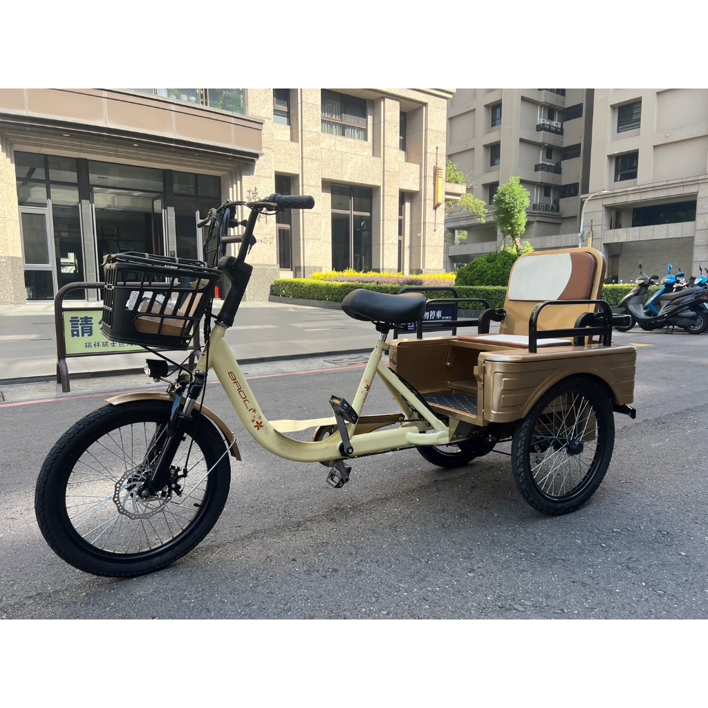 電動車 組裝到好寄送 台灣保利 BAOLI 經典 20吋 三輪車 餐車 街車 高雄 電動三輪車
