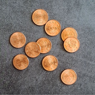 C001 民國七十年伍角硬幣 保存完好 全新品 硬幣 錢幣 收藏