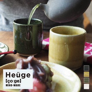 美濃燒 CHIPS Heuge 日式茶杯 水杯 [偶拾小巷] 日本製