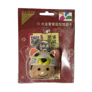 大金寶寶 悠遊卡 立體公仔