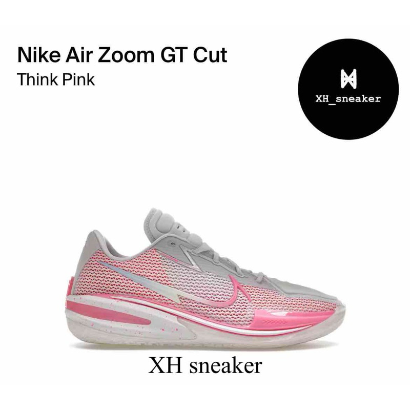 【XH sneaker】Nike Air zoom GT cut 1 “Kay Yow” 乳癌CZ0175-008