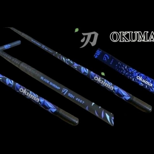 💗 甜心小站 okuma 刃 泰國 蝦竿