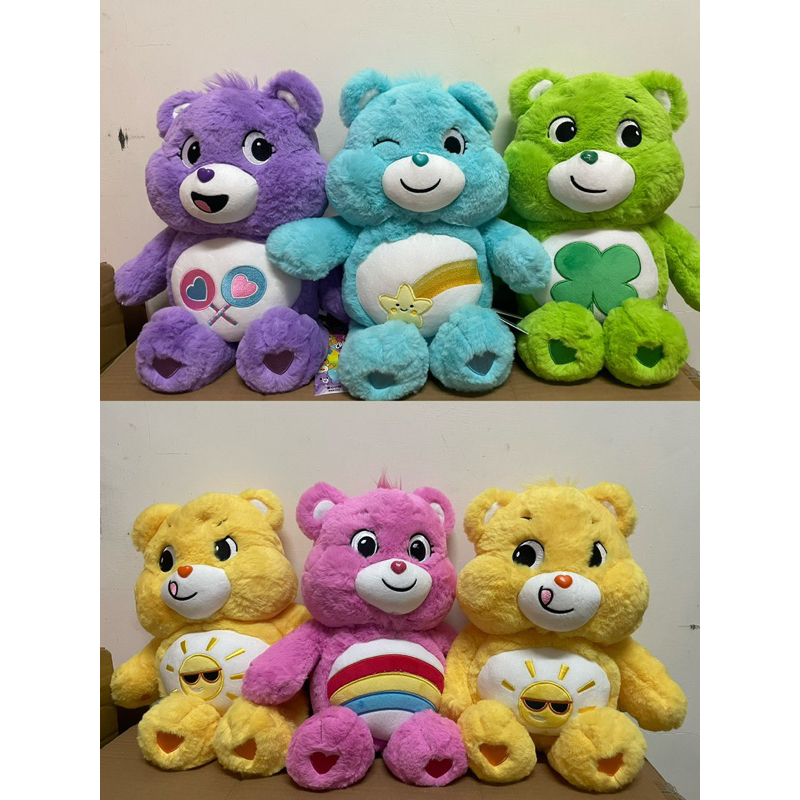 正版 全新 現貨 愛心熊 彩虹熊 carebears 45公分 原版正品 可愛 小熊 彩虹 泰迪熊 娃娃 玩偶 抱枕