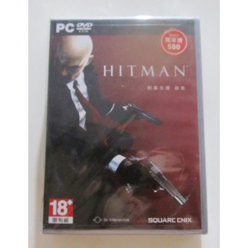 PC 刺客任務：赦免的價格推薦- 2026年1月| 比價比個夠BigGo