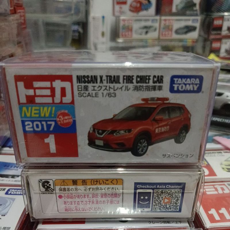 TOMICA NO.1絕版NISSAN X-TRAIL FIRE CHIEF CAR 消防指揮車 新車貼