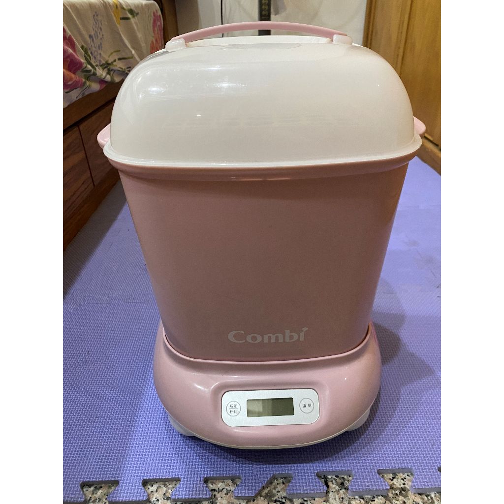 Combi Pro 360 高效消毒烘乾鍋 TM-708C1 優雅粉