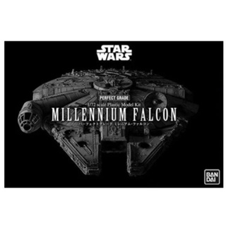 (自售) BANDAI 星際大戰 PG 1/72 STAR WARS MILLENNIUM FALCON 千年鷹號