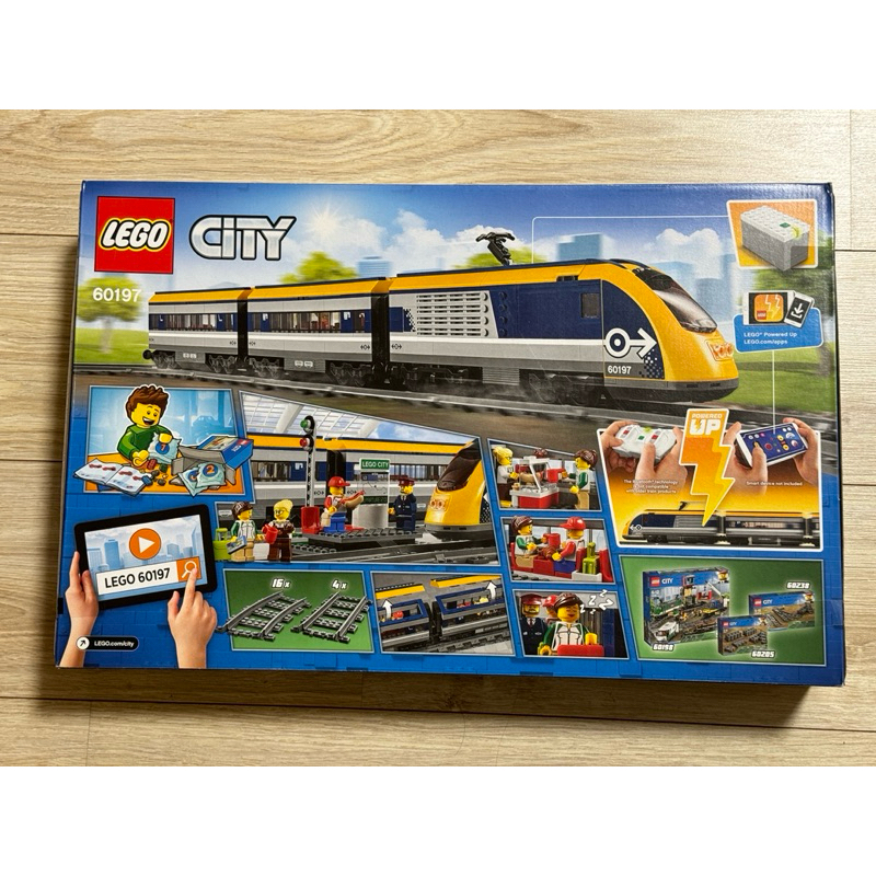 全新 lego 60197 火車系列，盒況普通，建議自取，運送不保證盒況，自取地點：三峽