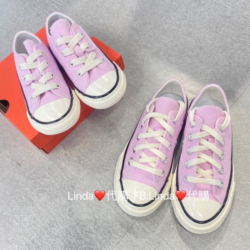 Linda❤️代購 Converse 1970 低筒 系列 粉紫 小童 中童 彈性鞋帶 A09862C A09863C