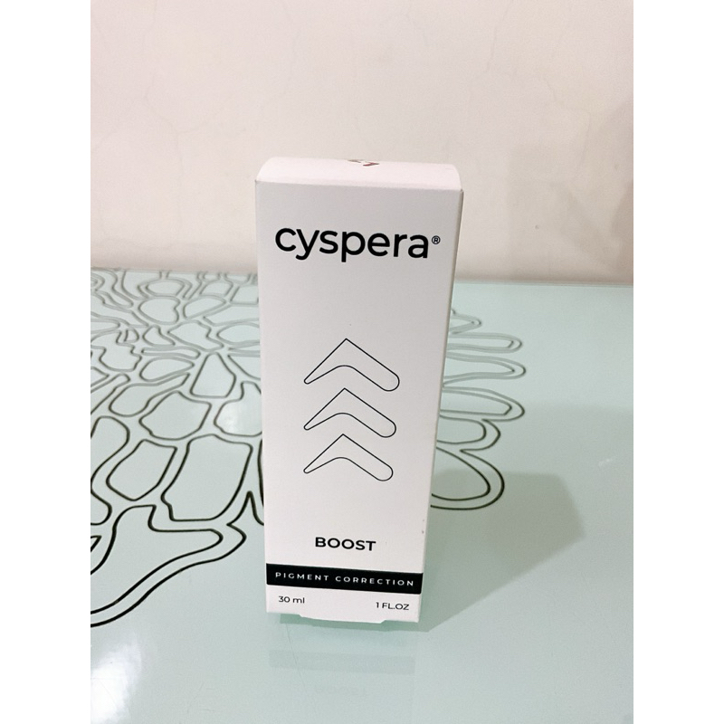 全新正品Cyspera希思珮樂-深層加強淨白乳30ml（第三劑）