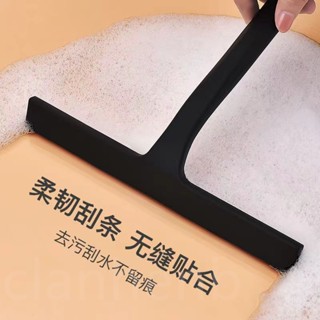 🐱‍🏍全舘免運🐱‍🏍矽膠擦玻璃神器 玻璃吸盤刮水器 浴室地板刮水器 廚房刮板 汽車玻璃刮水器 窗戶鏡子刮板