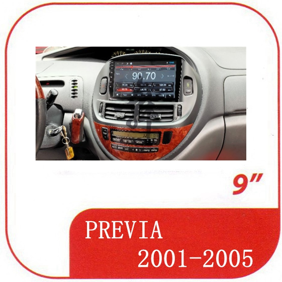 豐田 PREVIA 銀灰色 2001年-2005年 專用套框9吋安卓機