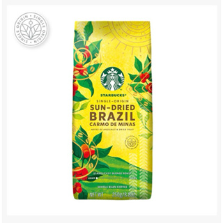 星巴克季節限定 巴西日曬卡爾穆迪米納斯咖啡豆