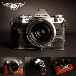 小馨小舖 【TP 適用於 Olympus E-M5II E-M5 II 真皮相機底座】 相機皮套 相機包 EM52