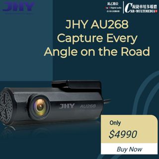 銳捷汽車多媒體-JHY 金宏亞 AU268 高畫質行車紀錄器