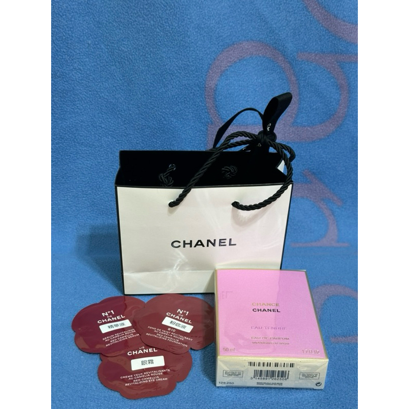 現貨 全新 專櫃正品 香奈兒 CHANEL 粉紅甜蜜香水 50ml 女性香水 CHANEL CHANCE送禮