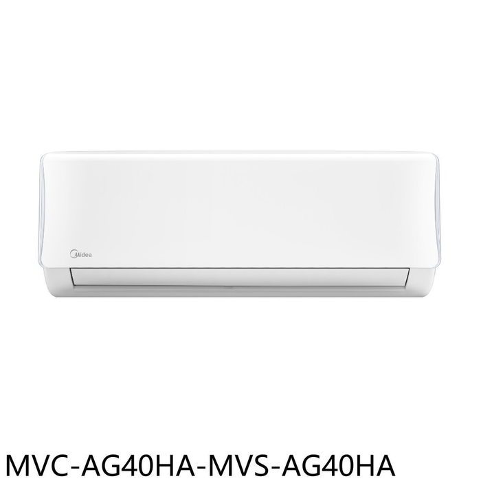 美的【MVC-AG40HA-MVS-AG40HA】變頻冷暖分離式冷氣(7-11商品卡4100元)(含標準安裝)