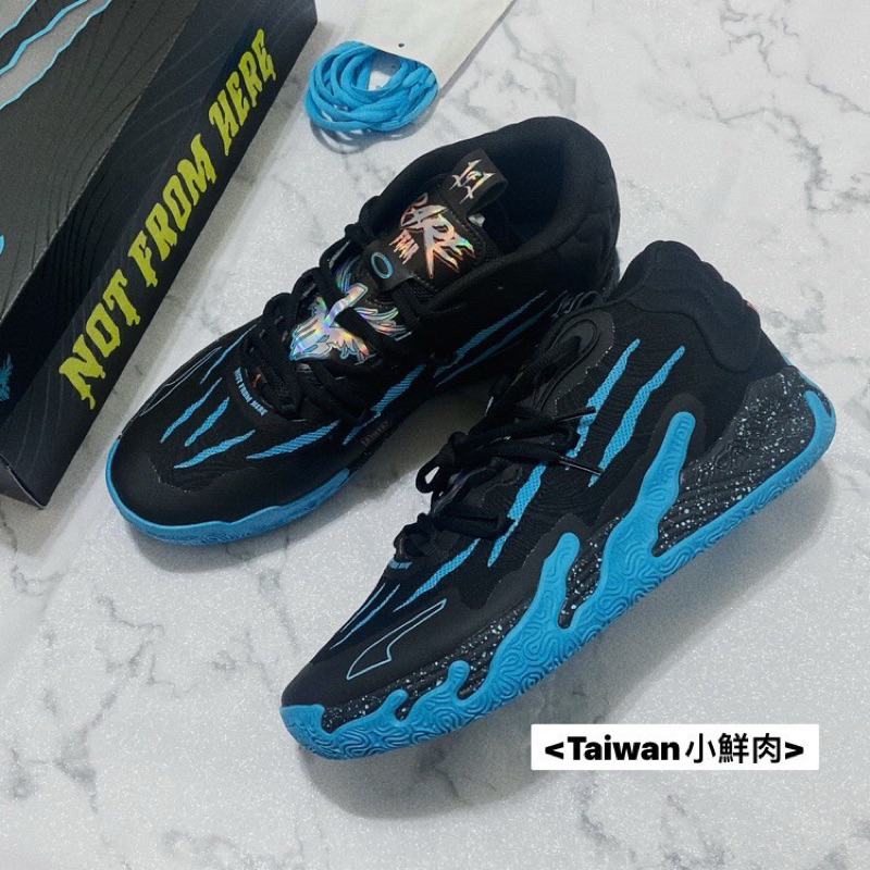 Puma MB.03 BLUE HIVE LAMELO BALL 黑 藍 球弟 379221-01