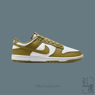 NIKE DUNK LOW RETRO"PACIFIC MOSS" 抹茶綠 男鞋 DV0833-105