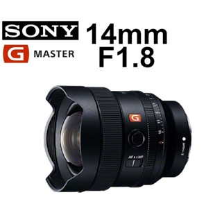 【SONY】勿直接下單 FE 14mm F1.8GM 定焦鏡頭 臺南弘明 SEL14F18GM 14mm