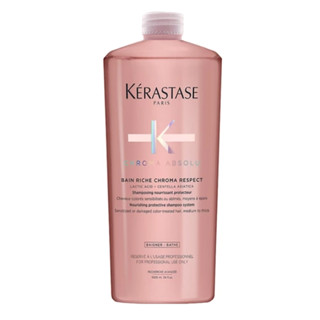 🔥正品+發票 KERASTASE 卡詩 恆採重生髮浴 1000ml / 250ml 巴黎卡詩洗髮精 🥀CAROL小舖