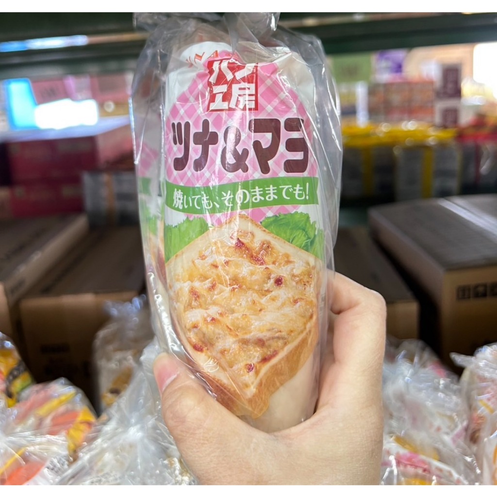 《小熊貝爾》 現貨在台 日本Q比 Kewpie 麵包工房 鮪魚美乃滋 吐司抹醬 150g