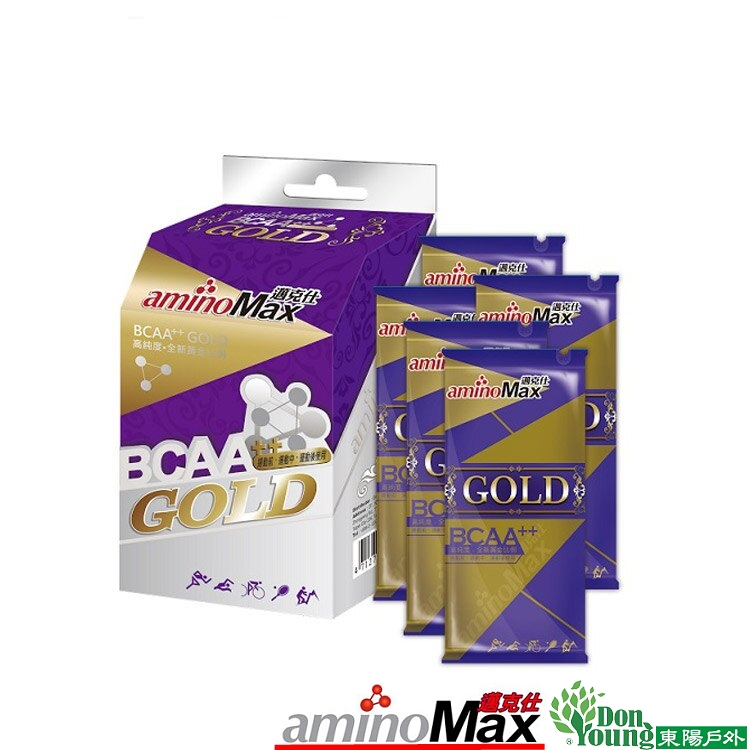 【AMINOMAX 邁克仕】頂級BCAA胺基酸膠囊-GOLD (5包/盒)｜馬拉松 登山 野跑 運動必備