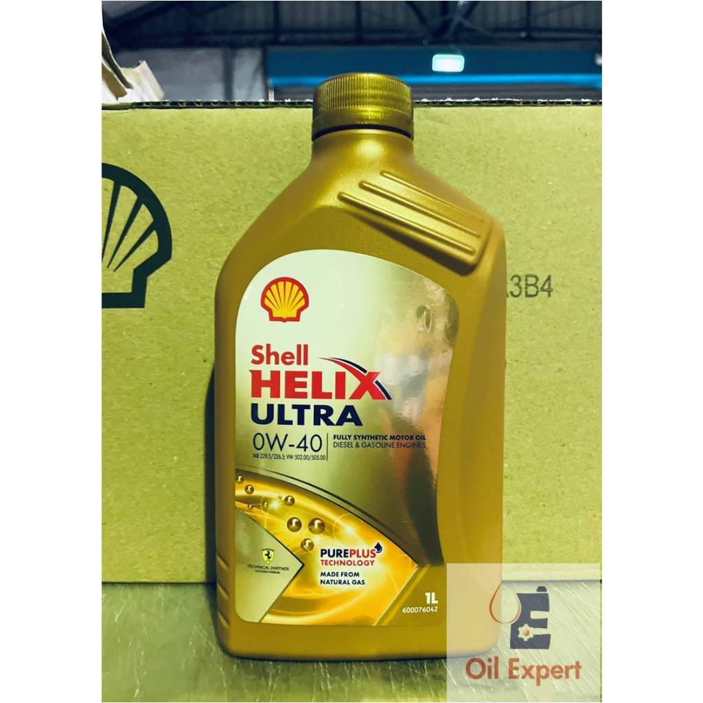 《 油品家 》SHELL ULTRA 0w40 全合成機油(附發票)
