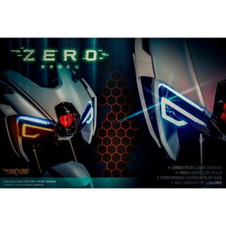 韋德機車精品 REYS 零次方日行燈 改裝日型燈 改裝日行燈 適用 MMBCU 曼巴 黑曼巴