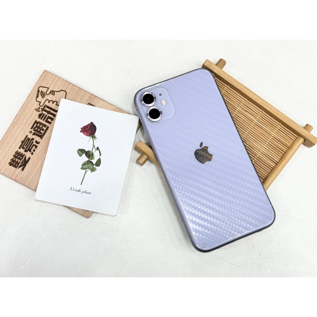 🧸iPhone 11 128G 紫色  電池88%全機包膜 鏡頭貼 無盒裝有配件