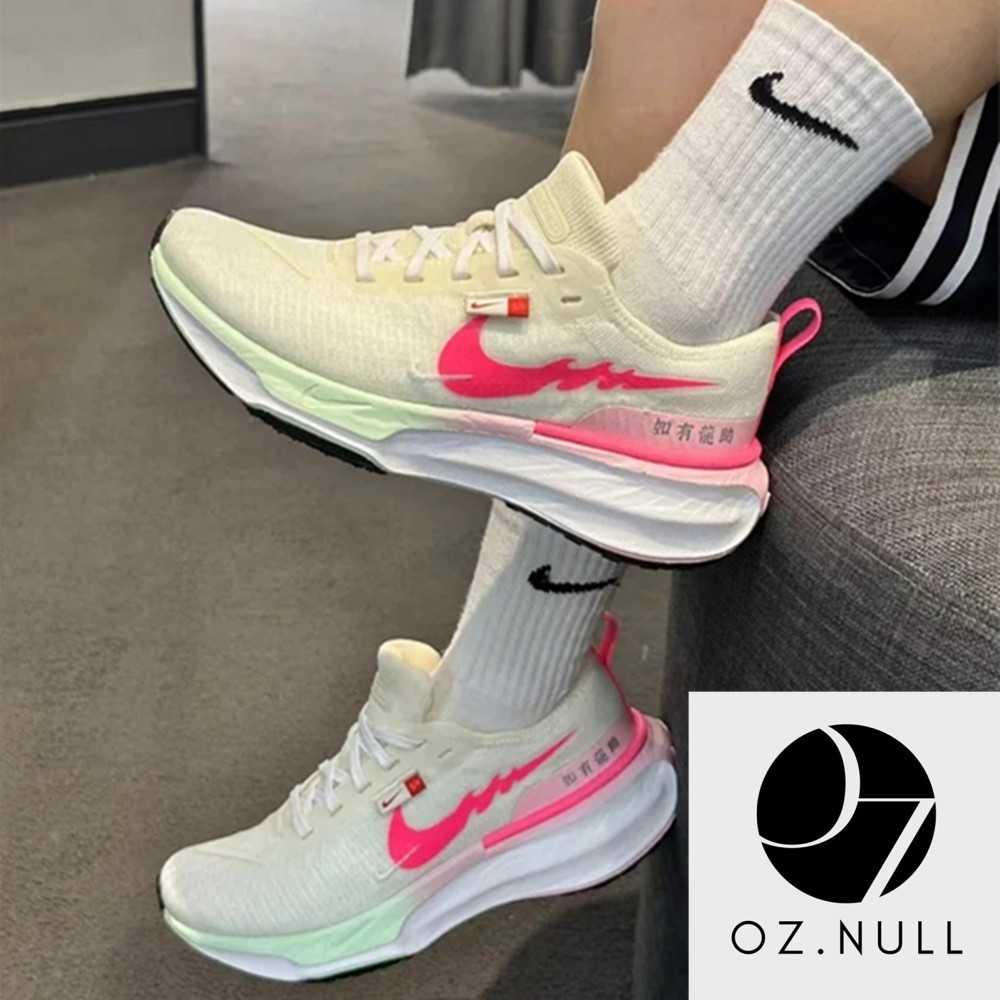 【OZ.NULL】正版 Nike ZoomX Invincible Run FK 3 龍年 女鞋 FZ5058-163白