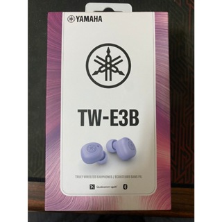 現貨全新 Yamaha TW-E3B 真無線藍牙耳機 紫色