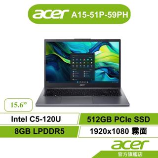 Acer 宏碁 Aspire A15 51P 59PH C5-120U 8G 512G SSD 筆電【聊聊領折】