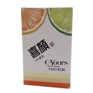 喜顏Ｃ錠500mg-100粒/瓶