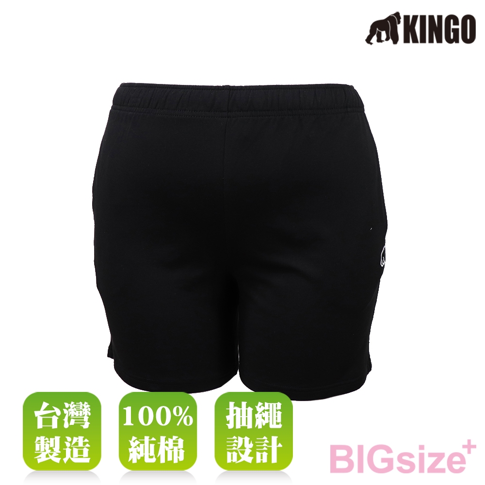 KINGO-大尺碼-女款 抽繩 棉短褲-黑-444311